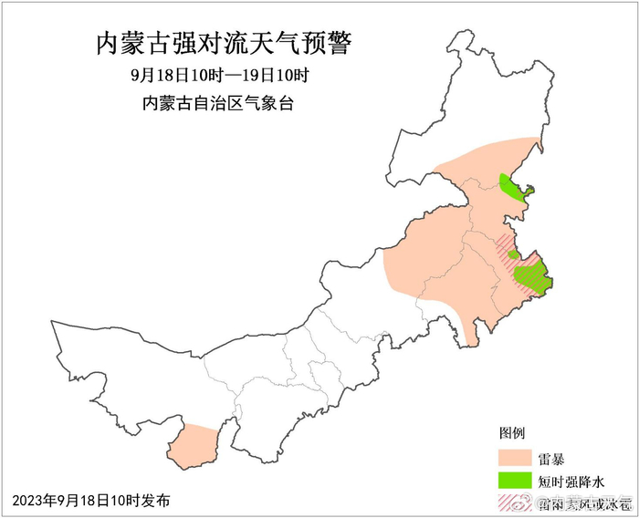 内蒙古，草原上的诗意人生之旅