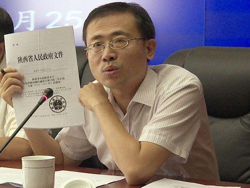 陕西,向尊敬的听众朋友们问好!